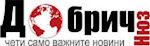 Dobrich News Добрич новини by Dobruja Media Group n PR